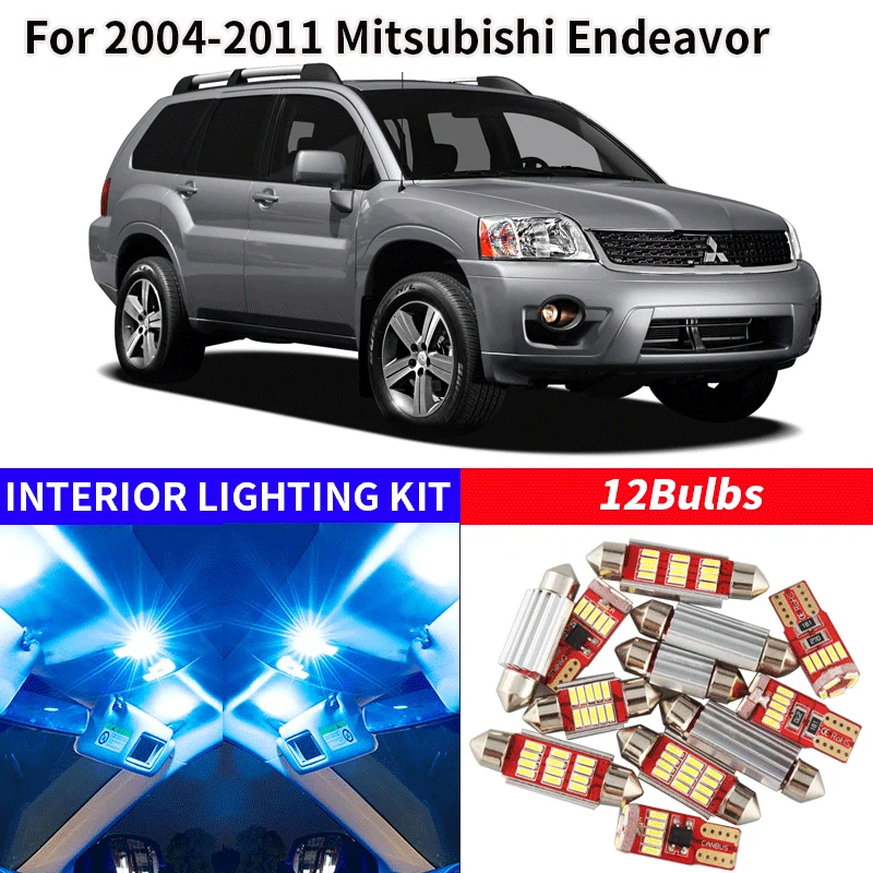 Набор безошибосветильник онарей для салона автомобиля Mitsubishi Endeavor 2004-2011 12 шт. |