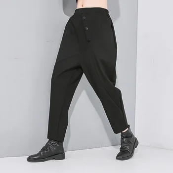 

LANMREM Button Decoration Elastic Waist Solid Color Women Harem Pants Streetwear Loose Personality Pants 2020 New autumn PC849