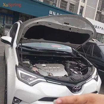 

Car Bonnet Cover Spring Shock Strut Bar Hydraulic Rod Lift Support Accessories for Toyota RAV4 2013 2014 2016 2017 2018 XA40