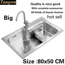 Стандартный Большой Роскошный кухонный одиночный корыто, раковина для мытья посуды, 304 пищевая нержавеющая сталь, горячая Распродажа 800x500 мм