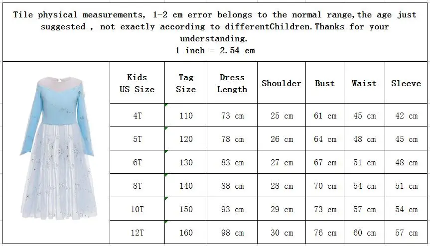 QQ截图20191114134723