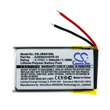 

Cameron Sino Battery for Jabra Speak 510 Replacement Jabra AHB582035PR-03 320mAh / 1.18Wh