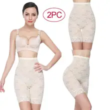 2 шт сексуальные шорты белые шорты для йоги женские для спортзала с высокой талией шорты для йоги Тренажерный Зал Фитнес Твердые Кружева женские под шорты 35A13