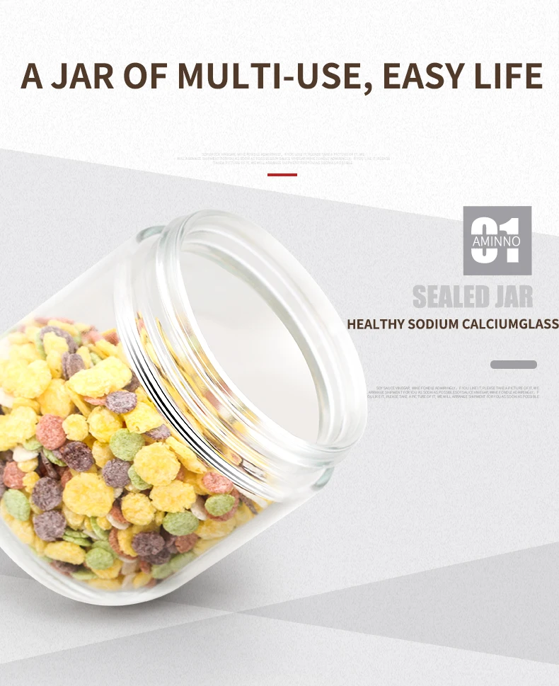 科森察储物罐790_02