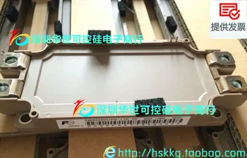 

100% 2MBI450U4N-170-50 authentic power modules guarantee--HSKK