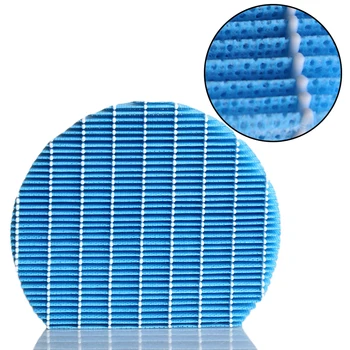 

Humidifier Filter For Sharp KC-D50 KC-E50 KC-F50 KC-D70 KC-A40 D40 E40 KC-A41