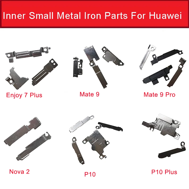 Small holder bracket shield plate set kit For Huawei Mate 9 Pro Nova 2 P10 Enjoy 7 Plus Full body inner Metal iron parts | Мобильные