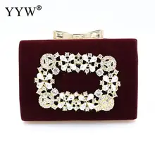 YYW синий вечерний клатч сумка свадебные клатчи кошелек с коробкой винтажный металлический Алмазный ночной Роскошный дизайнерский клатч