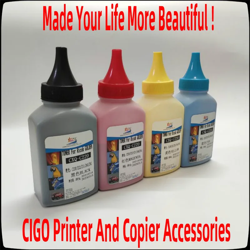 For Konica Minolta 7450 7440 Aurora ADC258 ADC 258 Epson LP-S7000 LP-S7500 LP 7000 7500 Color Printer Toner Cartridge Powder Kit |