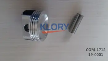 

Piston for FAW V5 OEM:13211-T2A20