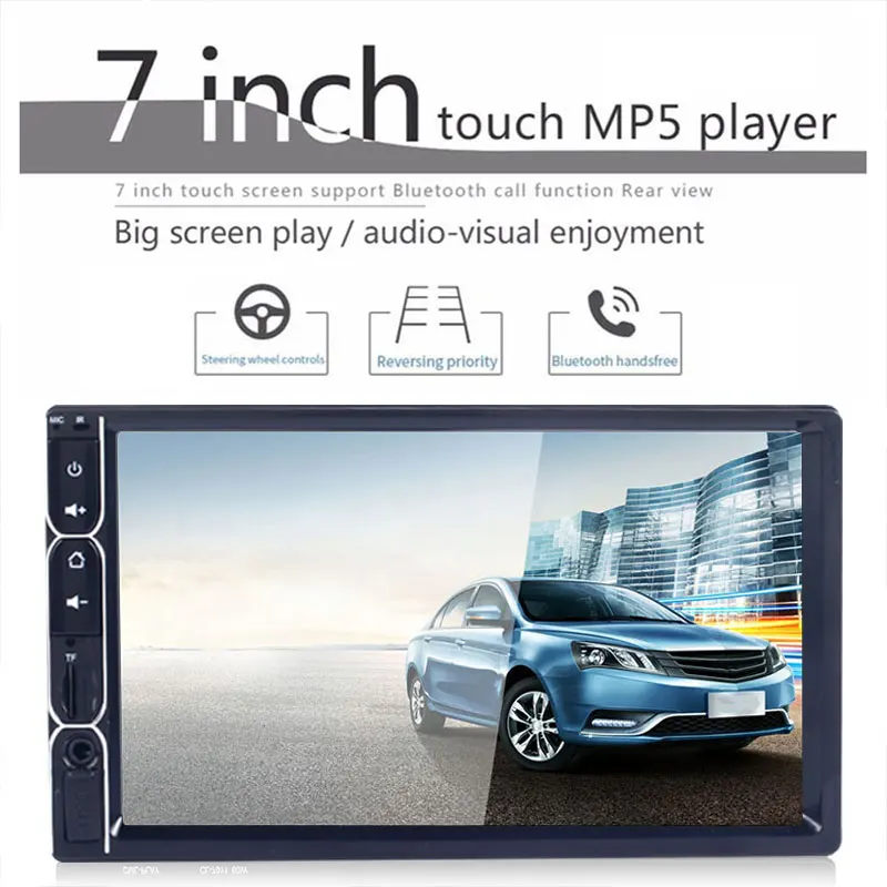 Vehemo Car MP5 Player Support TF Card Bluetooth/FM/USB/AUX/TF 2DIN 7inch for 1080P Automotive Accessories