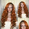 Lace Wigs