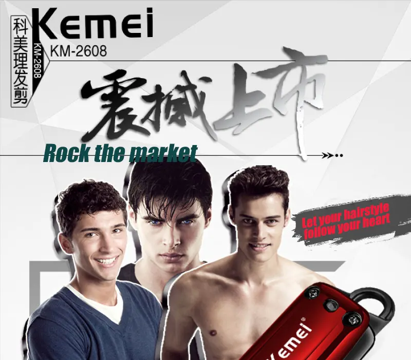 100-240 В kemei 9 Вт профессиональные кусачки для животных Мощный триммер для собак Электрический станок для бритья шерсти домашних животных стрижка волос для кошек