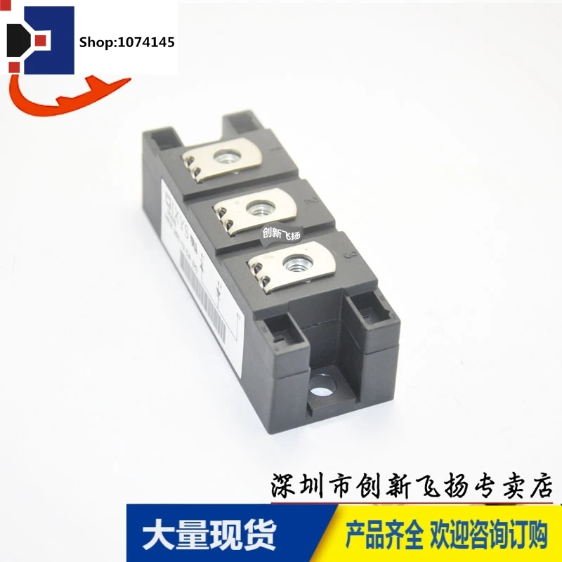 MEE250-12DA 250A-1200V/