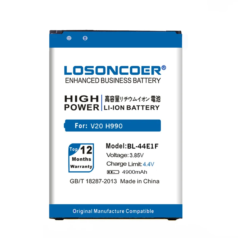 LOSONCOER 4900 мАч высокой Ёмкость BL-44E1F Батарея для LG V20 Батарея H990 F800 VS995 US996 LS997 H990DS H910 H918 Stylus3 M400DY