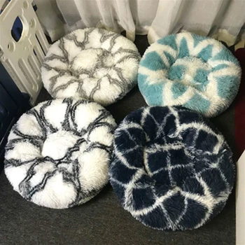 

Pet Dog Bed Plush Round Cat Nest Winter New Product Pet Cat Cushion Dog Sofa Cushion Multiple Colors Pet Nest Pet Supplies