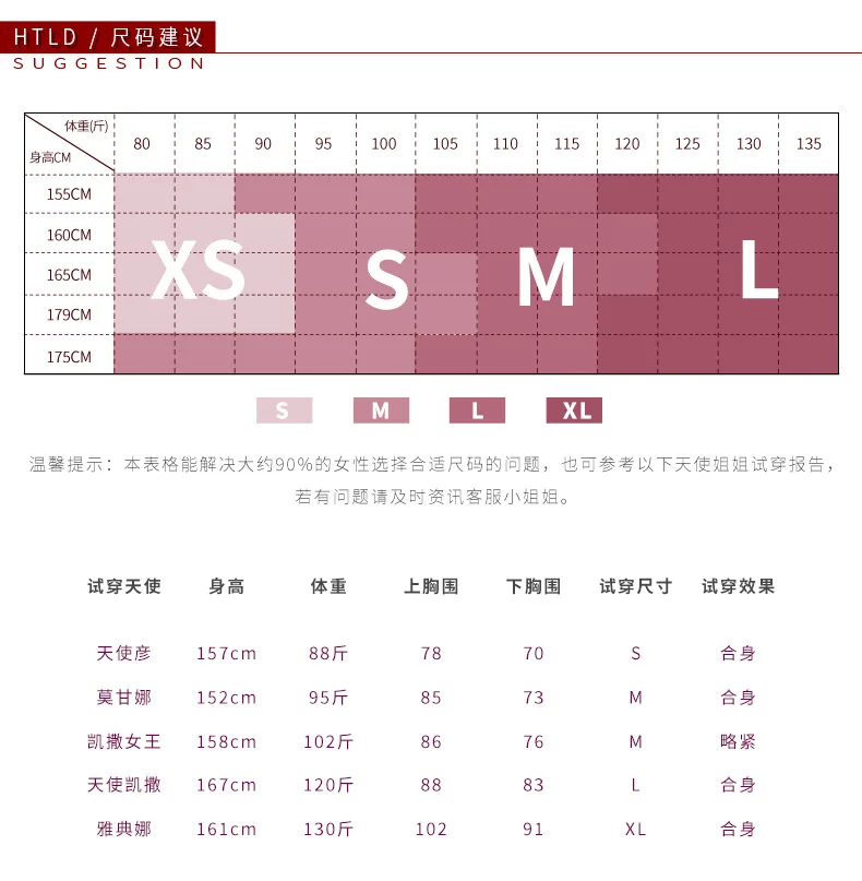 12010645423_3285102-