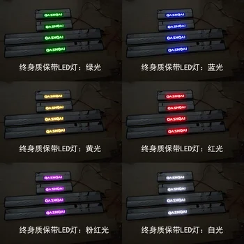 

For Nissan QASHQAI 2015 to 2018 J11 LED Welcome Pedal Scuff Plate Door Sill Cover car styling auto accessories