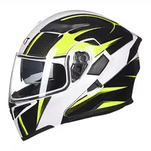HiMISS легкий двойной объектив мотоциклетный шлем полная защита ABS мотоциклетный шлем