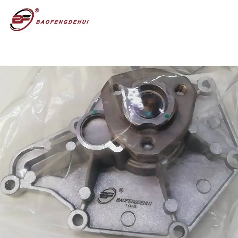 Автомобильный двигатель водяной насос в сборе OEM 06E121018D для Volkswagen TOUA Touareg C6/2,8/3,0/3,2/2,4 005D/005F/018A/018D ≤05/10