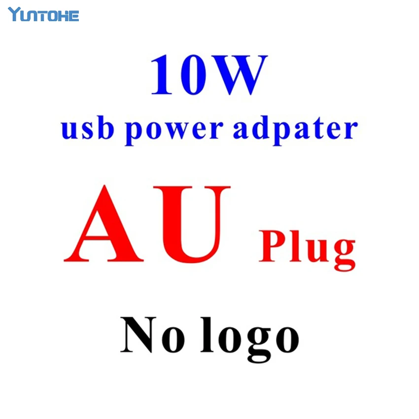 200 шт./партия* 2.1A 10 Вт AU plug AC настенное зарядное usb-устройство адаптер питания для iPhone, для ipad, для samsung универсальный телефон