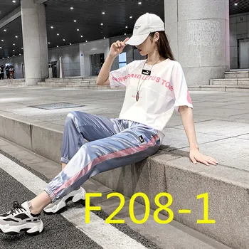 

Fashion Good Quality New 2020 F208