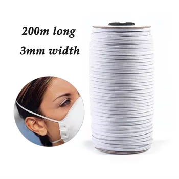 

200m/3mm Wide Elastic Band Masks White Black High Elastic Flat Rubber Band Waist Band Sewing Stretch Rope DIY Mask