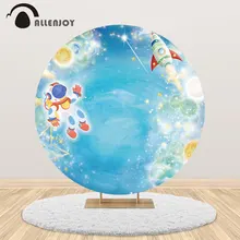 

Allenjoy Universe Astronaut Space Round Background Circle Backdrop Covers Birthday Party Baby Shower Photozone Wallpaper Banner