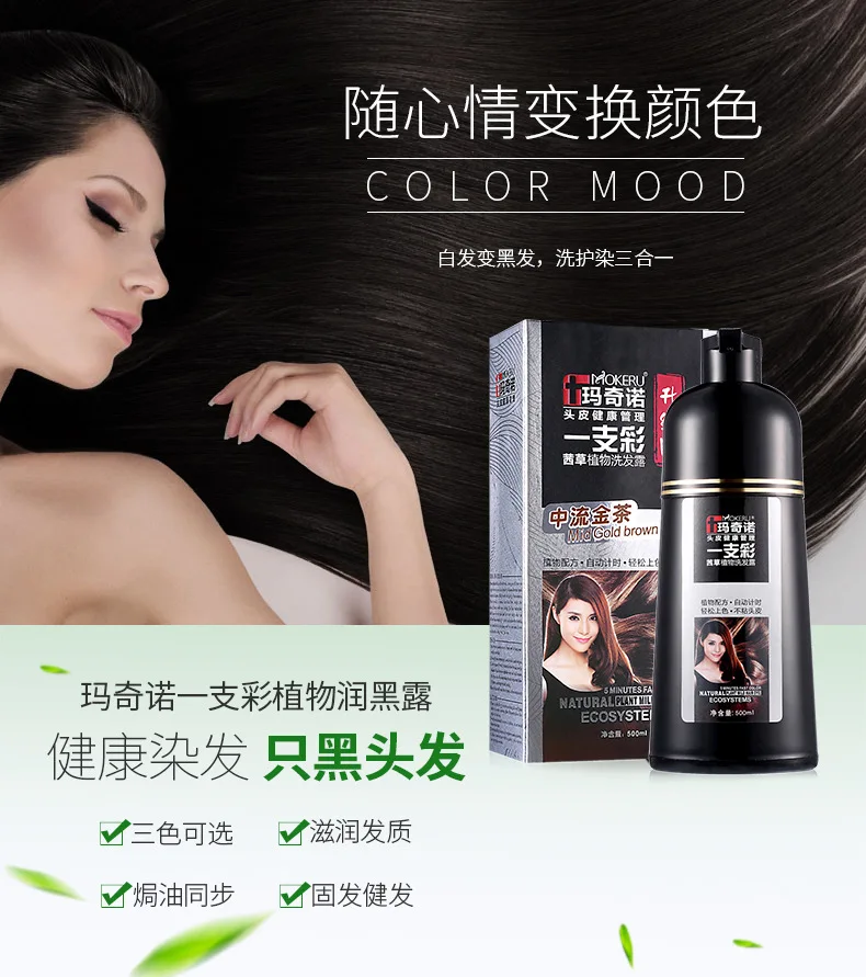 12813589436_531096043