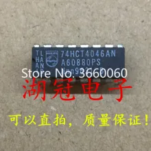 5pcs/lot 74HCT4046AN DIP