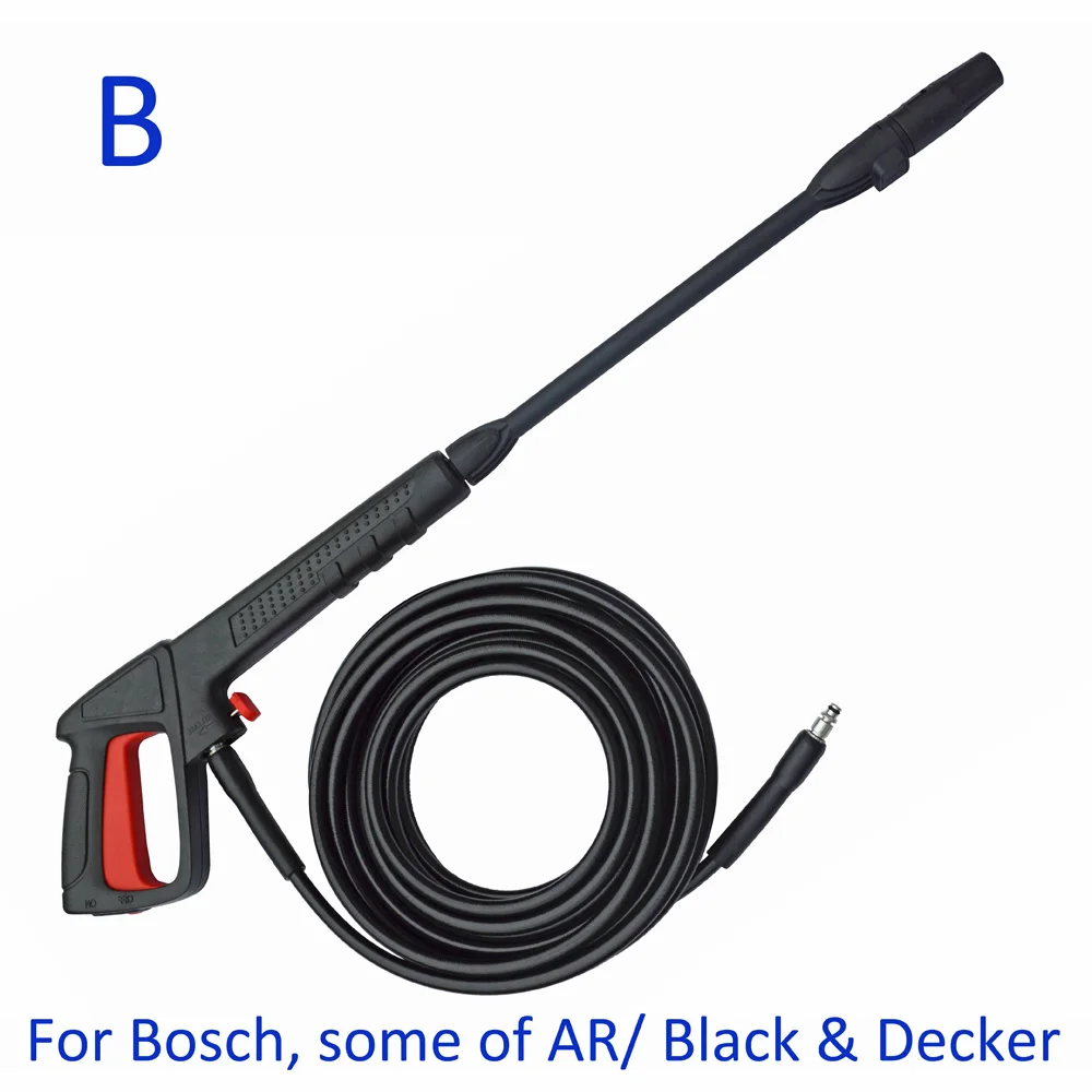 Водяной пистолет шланг для Karcher Champion AR Патриот Hammer flex Denzel Lavor Bosche Black Decker Vax мойки высокого давления