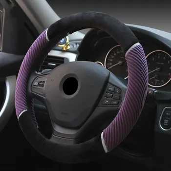 

New Style Plush Steering Wheel Cover with Drill Strips To Keep Warm In Winter GM Grip Cover