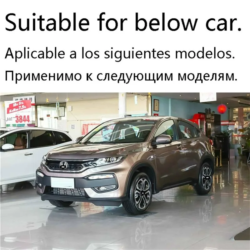Авто модифицированные автомобильные панели для багажника педаль заднего