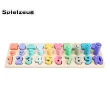 Детские деревянные игрушки Цифровая подходящая доска для рыбалки раннее образование Монтессори дошкольного Обучающие игрушки рождественские подарки# g4