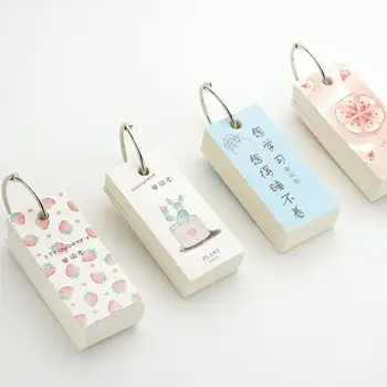 

30 Sheets/Pad Lovely Mini Notebook School Supply Vocabulary Writing Pads Reciting Book School Office Supply