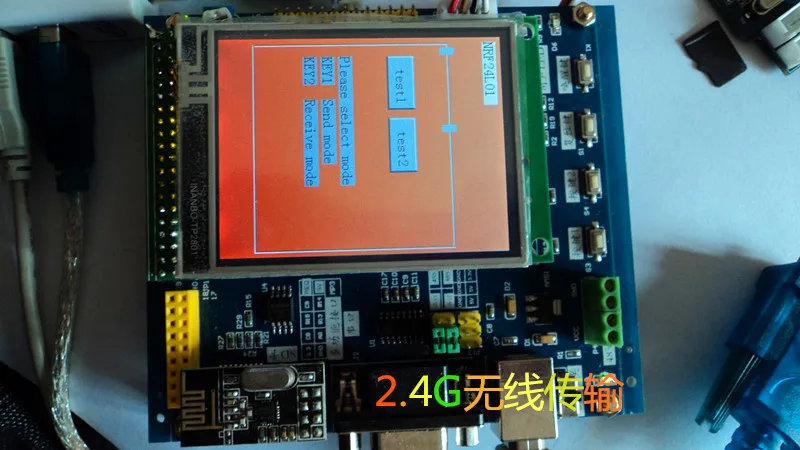 Stm32f030 Роскошная развивающая доска Stm32f0 обучающая доска с ЖК-экраном с китайским учебником Super 51