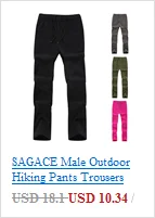 SAGACE штаны для бега, Мужские штаны для бега на молнии, спортивные трико для фитнеса, для спортзала, для бега, бодибилдинга, спортивные штаны, мужские брюки A1118