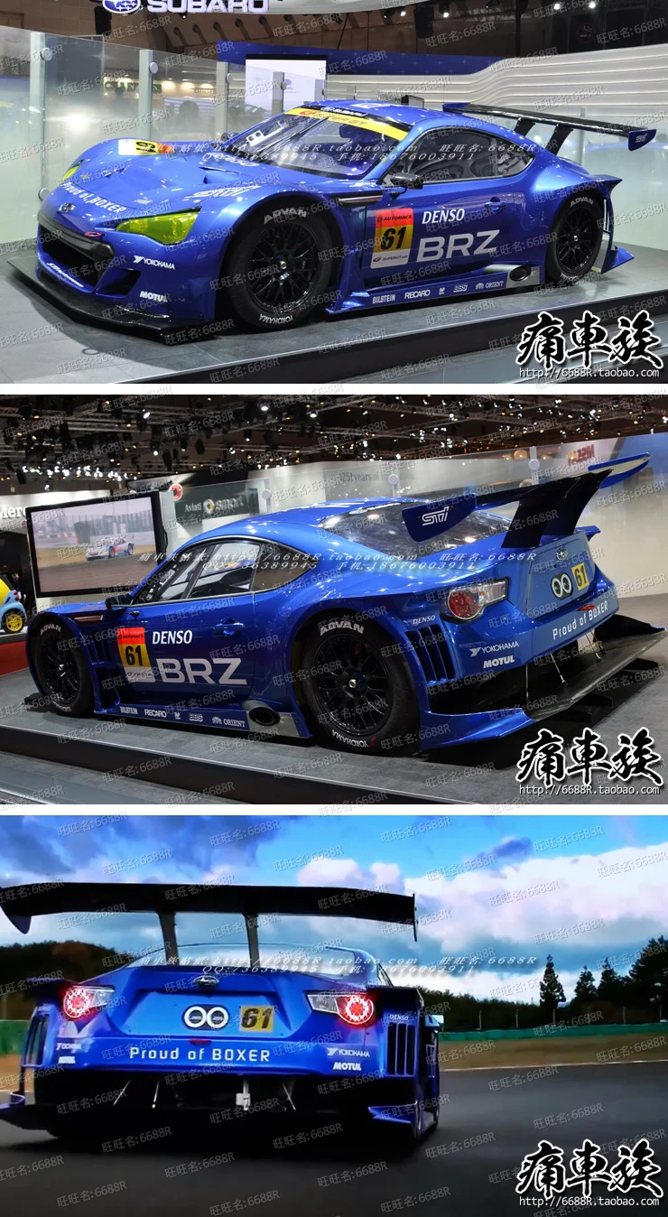 Автомобильная наклейка для SUBARU BRZ, внешняя декоративная наклейка, BRZ Racing, Модифицированная наклейка