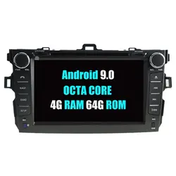 Для Toyota Corolla Altis ОС Android 7.1 сенсорный экран Авто Стерео Радио DVD GPS навигации зеркало ссылка мультимедийный плеер головного устройства