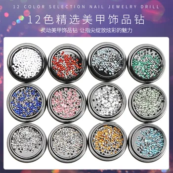 

Nail Ornament Color Mixture Phototherapy Bride Nail Rhinestone Heap Drill Nail Man-made Diamond Glass Crysta Nail Ornament