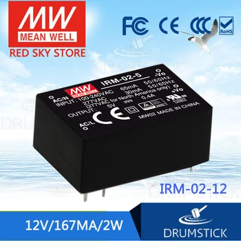 

Steady MEAN WELL IRM-02 2W meanwell 3.3V0.6A 5V0.4A 12V0.167A 15V0.133A 24V0.083A PCB mounting style