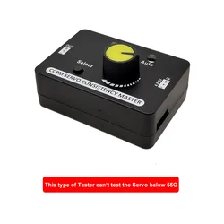 Nouveau testeur multi servo 3CH esc, contrôle de vitesse de consistance canaux de puissance CCPM maître vérificateur pièces de Drone RC 