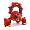 Stuffed Animals 