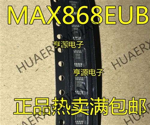 10 шт./лот MAX868 MAX868EUB 868EUB MSOP10 в