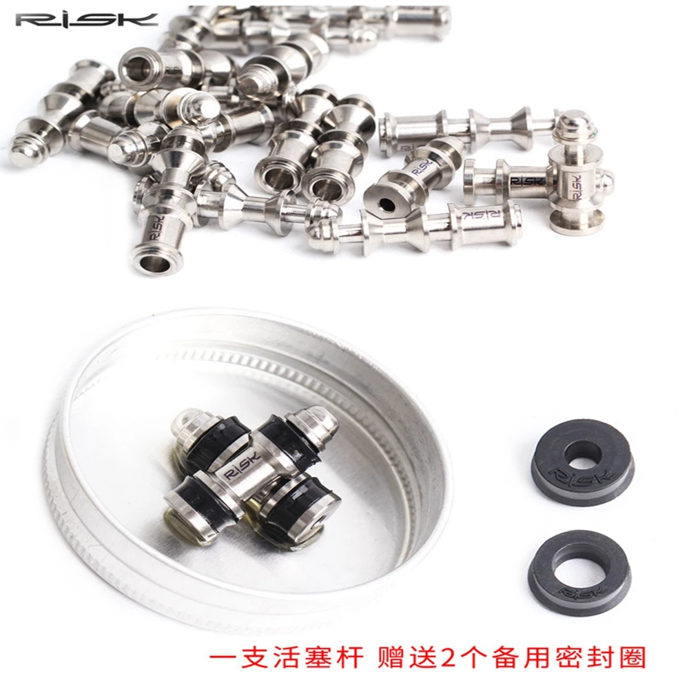 For SRA AVID Bicycle Parts Brake Disc Lever Rubber Ring Piston Repair Part