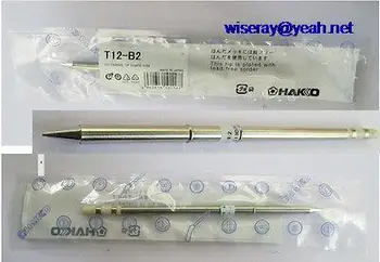 

DHL/EMS 20pcs T12-B2 tips 12V-24V 70W for HAKK O 942/950/951/952/202/203/204 soldering station-A7