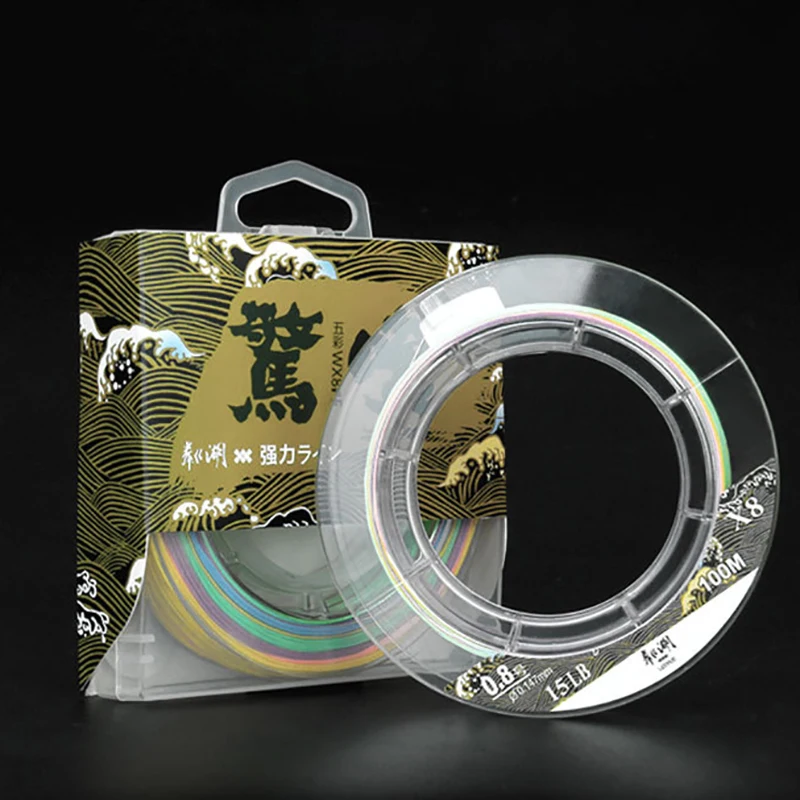 

LINNHUE Super Strong Fishing Line 8 Stands 0.4 To 8.0 100M PE Braided Fishing Line Durable Monofilament Rock Bulk Spool
