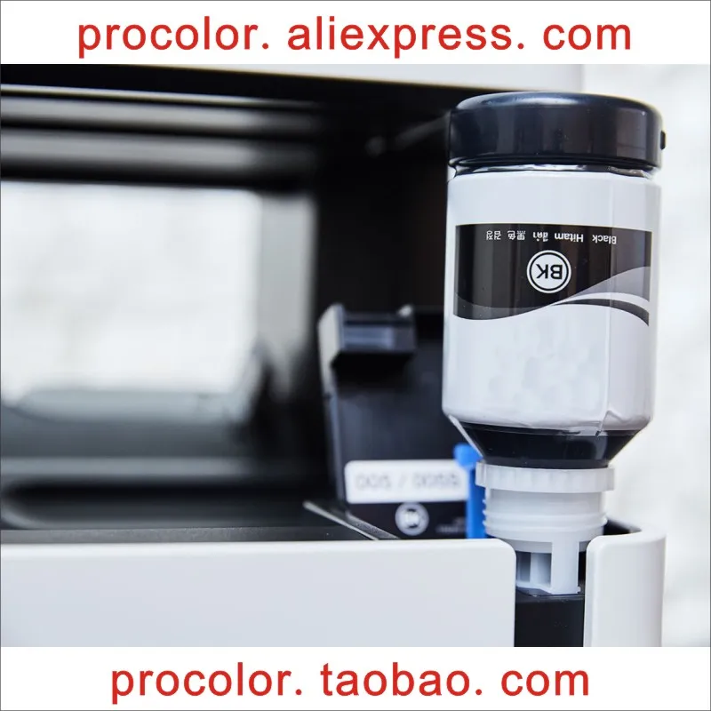 PROCOLOR-brand-cn-new-ALIEXPRESS-005-532-800-1