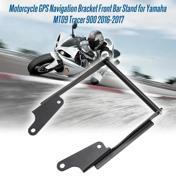 

Motorcycle GPS Navigation Bracket,Front Bar Stand Mobile Phone GPS Holder Replacement for Yamaha MT-09 Tracer 2016-2017