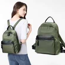 Оксфордский тканевый рюкзак для женщин стиль Модный студенческий Универсальный Холщовый Рюкзак Нейлоновый рюкзак большой емкости